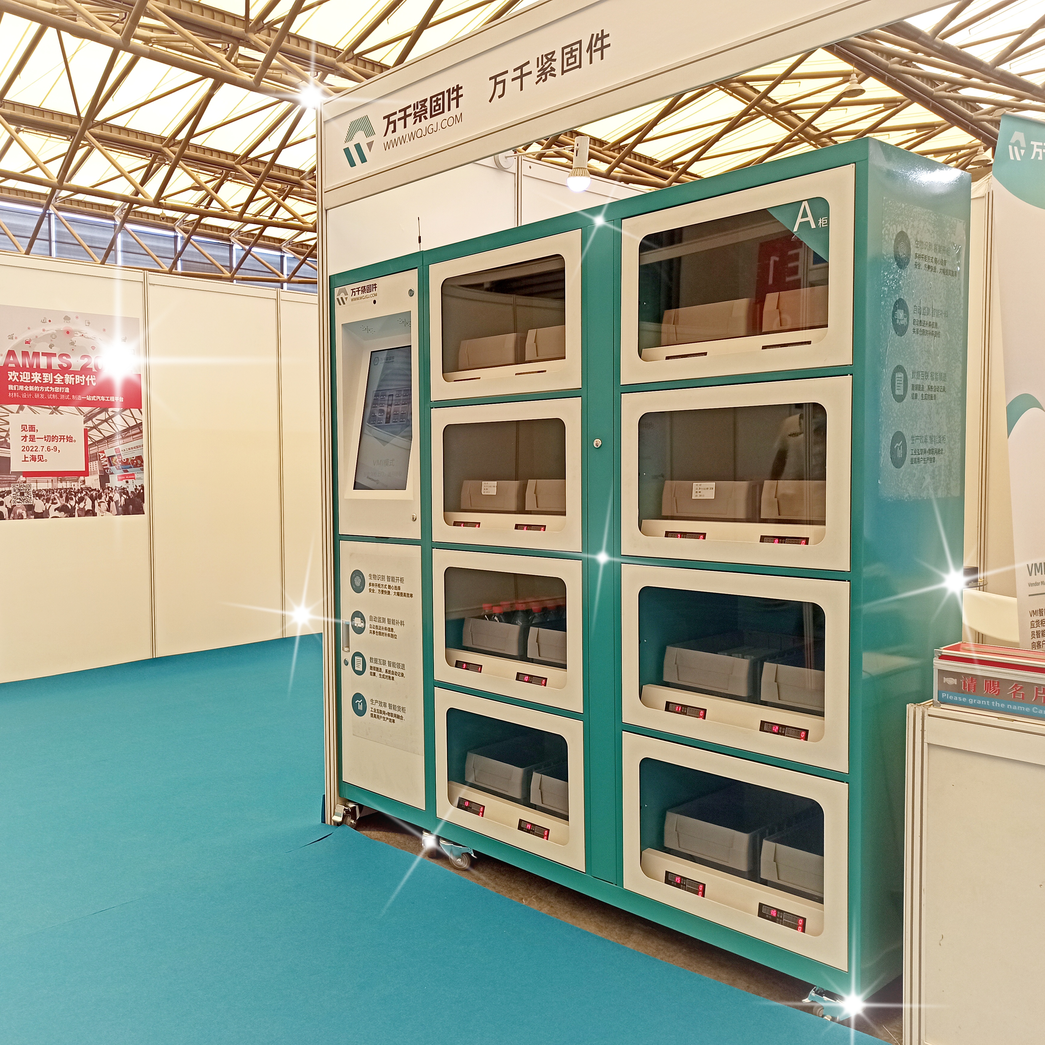 展會回顧 | 這一次的努力，是為了下一次更好地相遇