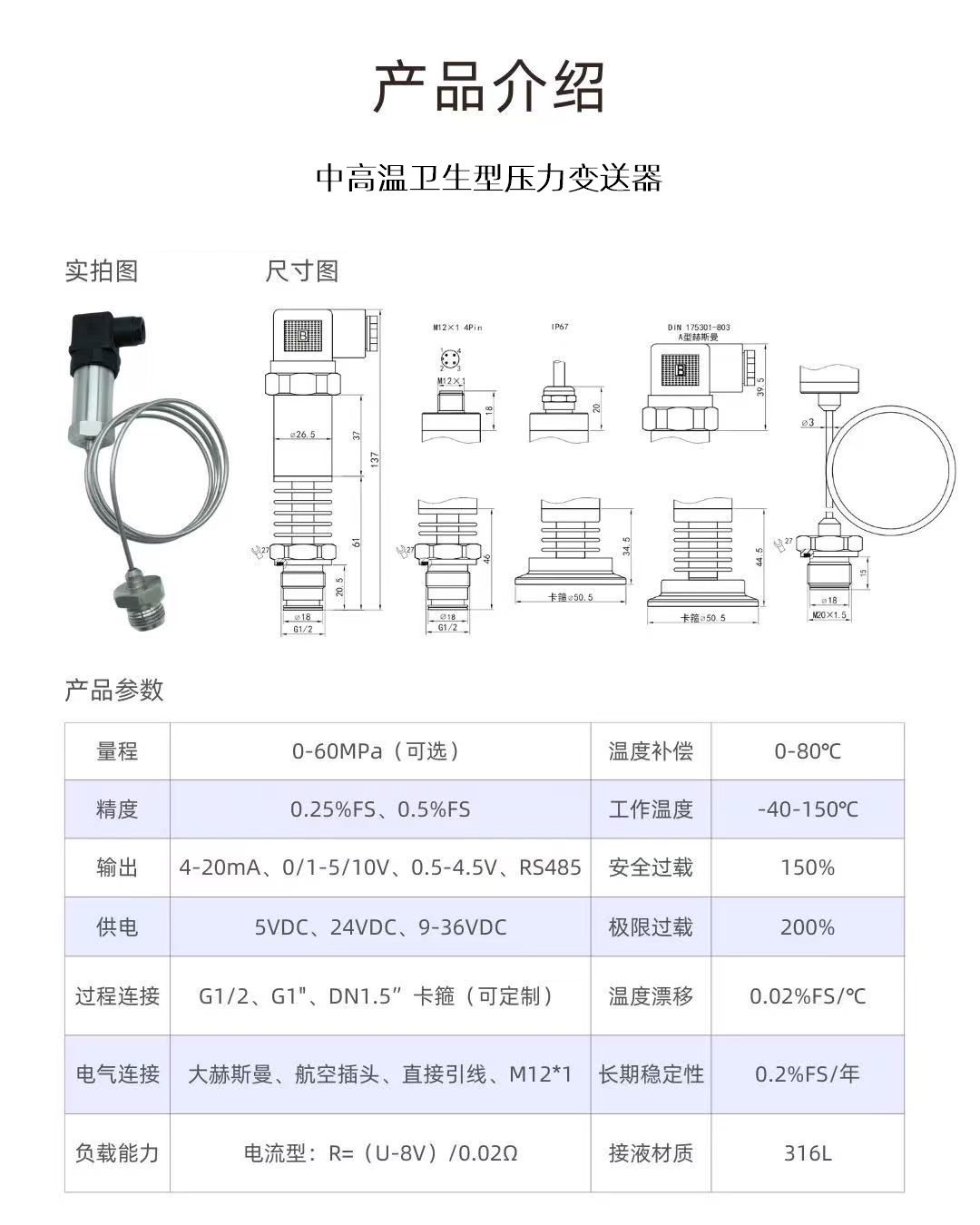 d37427ec10d4d26b093dcbe41b52dc9a
